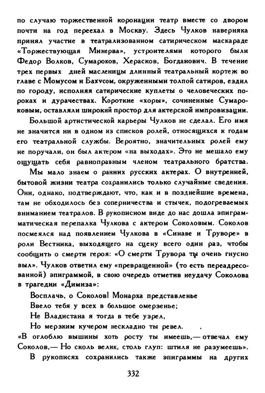 p0027