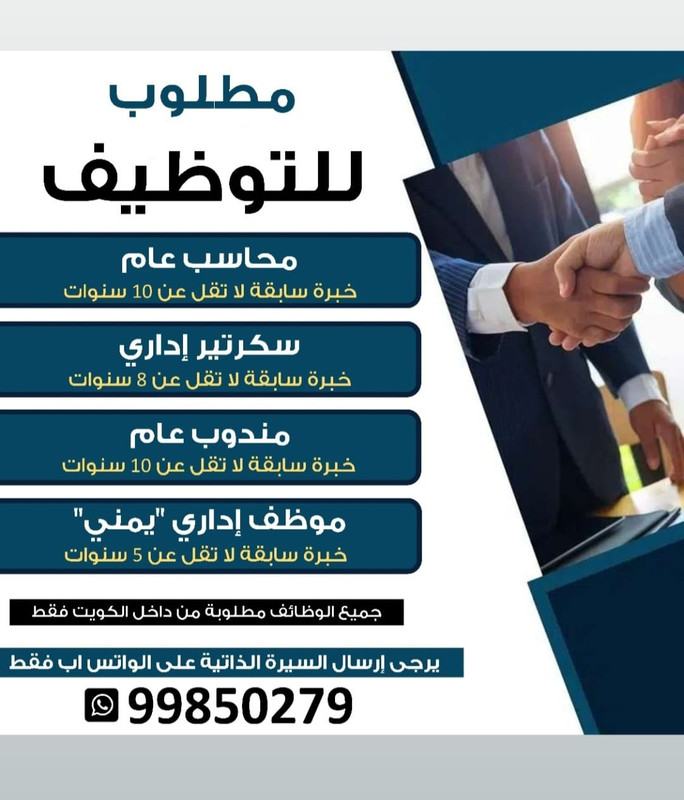 Whats-App-Image-2024-05-26-at-11-44-54-AM