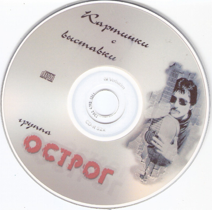 сканирование0007