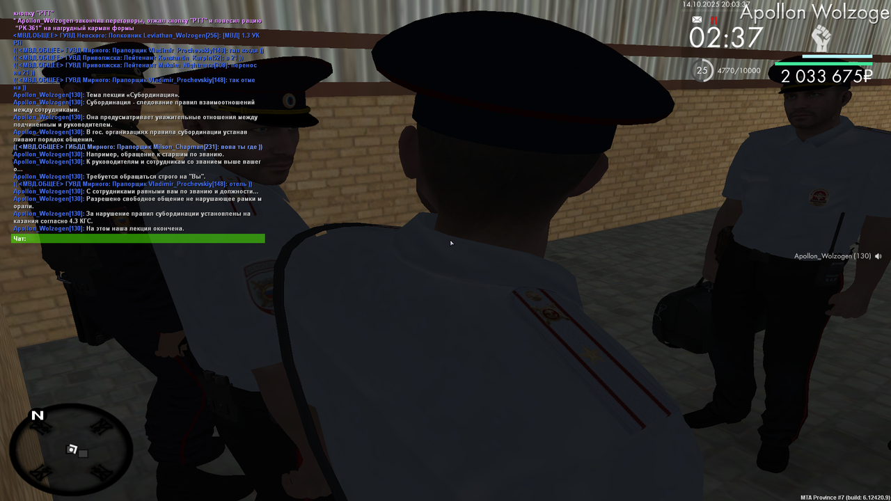 MTA_ San Andreas 15.10.2025 0_03_35