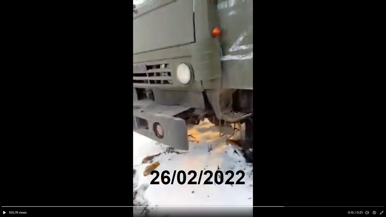 Screenshot (8273)