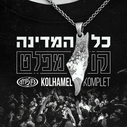 תמונה