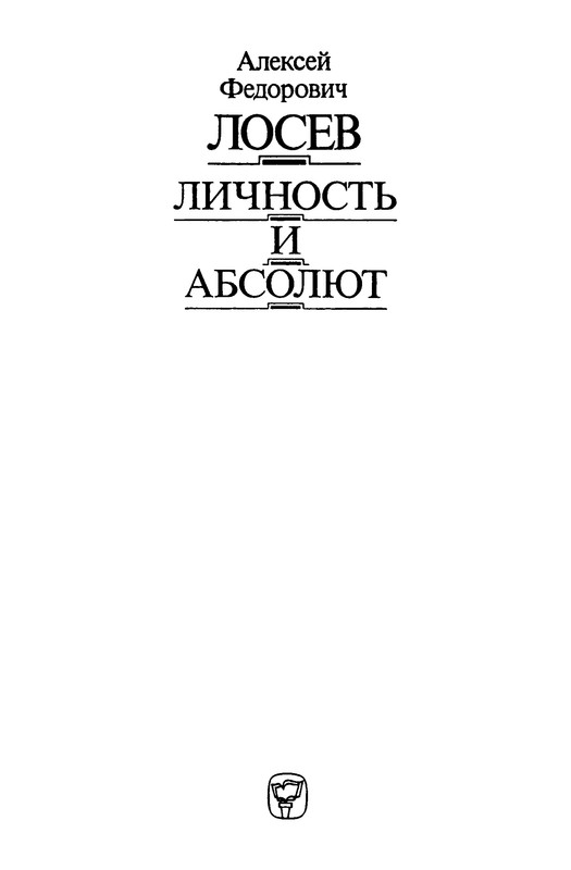 p0002