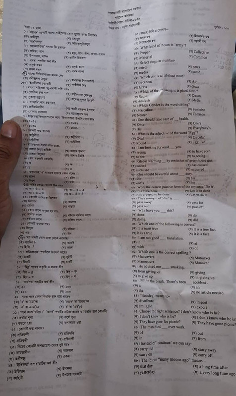 DOE-Sample-Collector-1