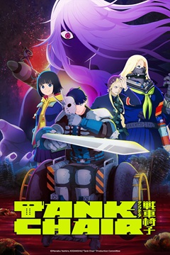 Tank Chair S01 DUAL 720p WEBRip x265-TFPDL