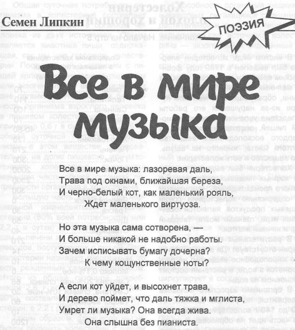 https://i.postimg.cc/RFnQvSCZ/001.jpg