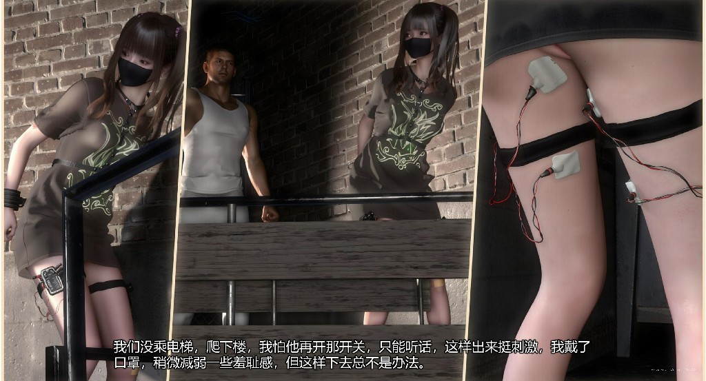 花陨-乔琳篇170P 350MB (9)