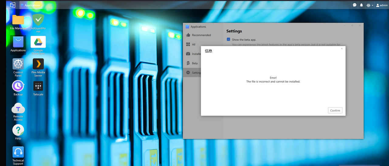2025 12 13 03 32 40 Desktop TOS Mozilla Firefox
