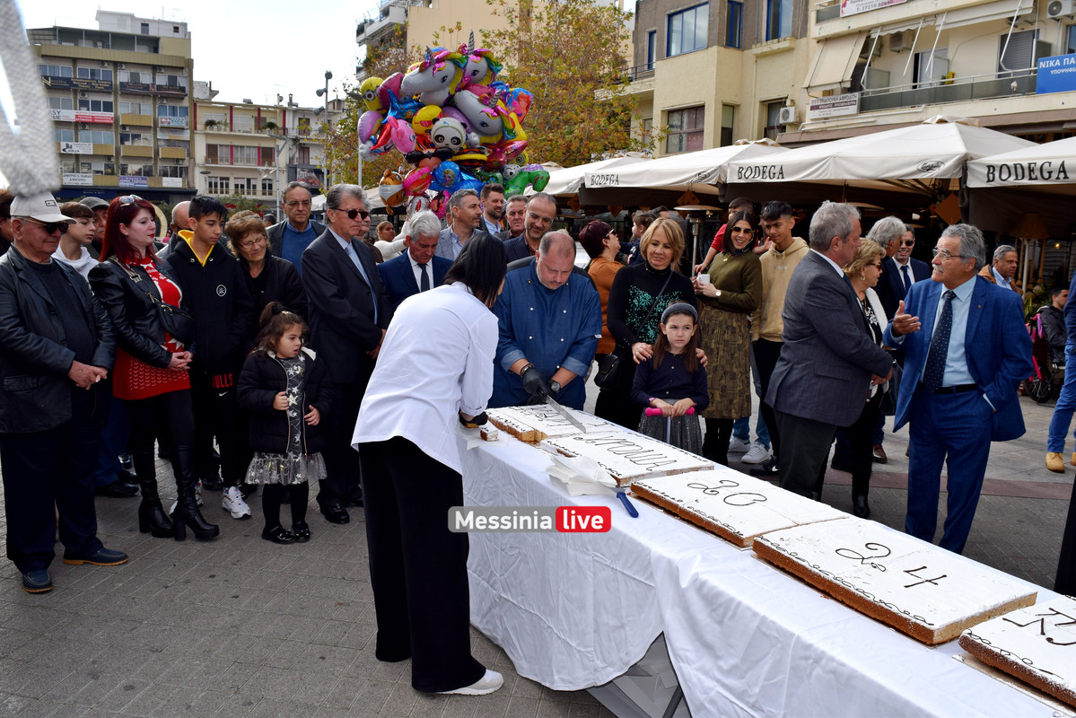 ΒΑΣΙΛΟΠΙΤΑDSC_0840