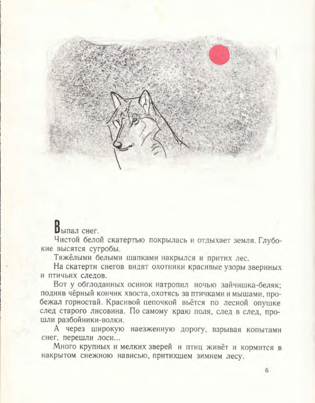 p0005