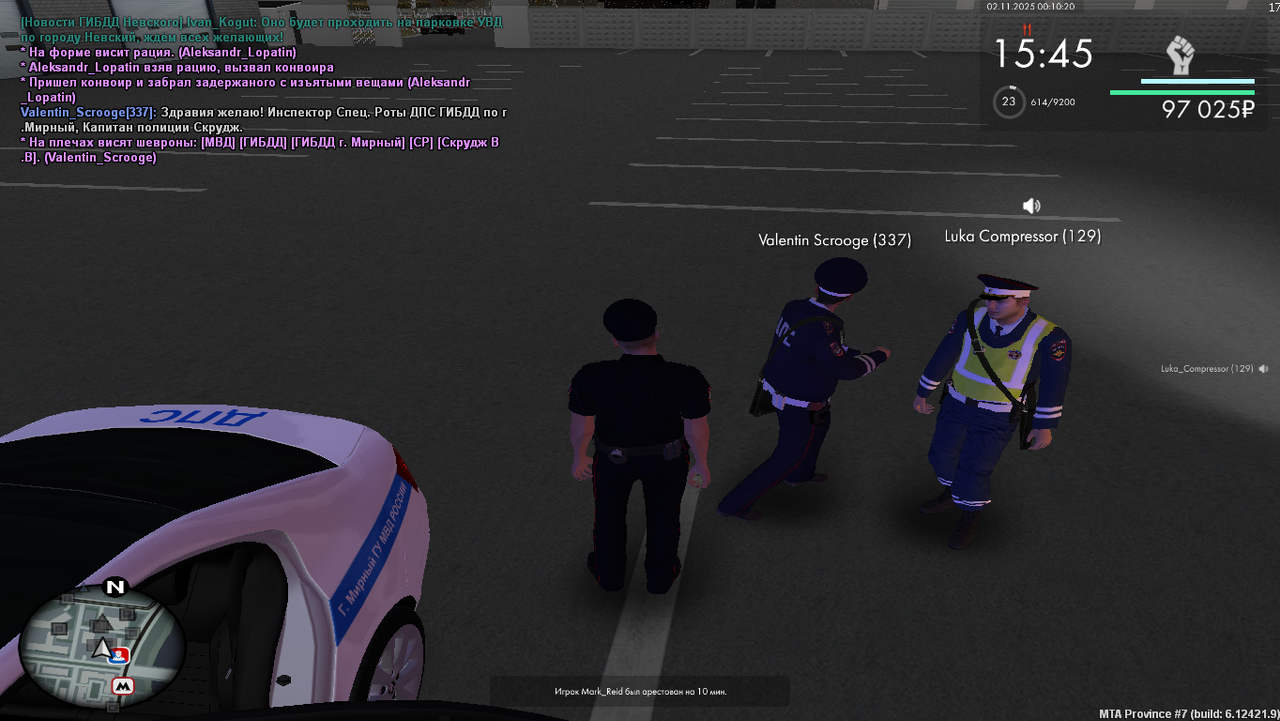 Grand Theft Auto San Andreas Screenshot 2025 11 02 00 10 20 41