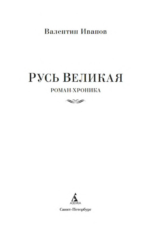 p0002