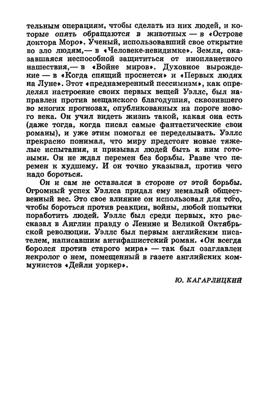 p0024