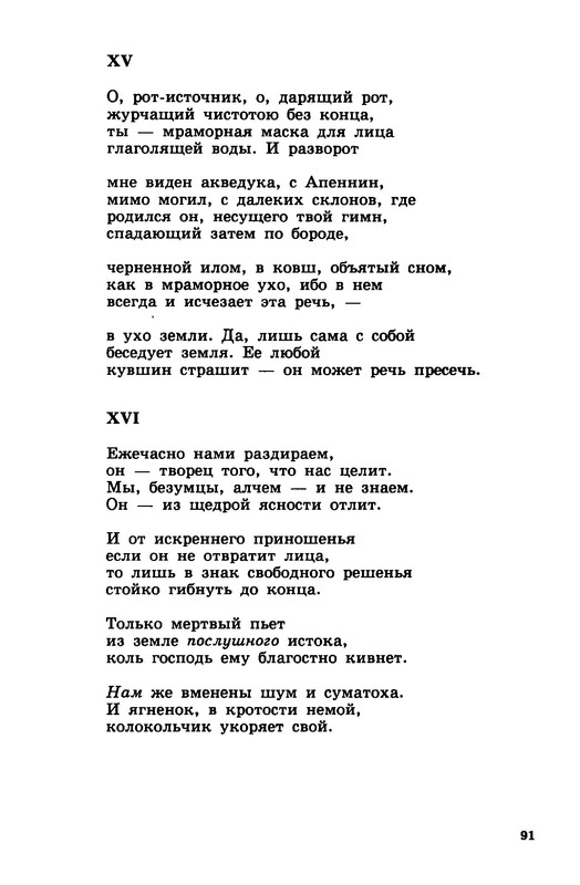 p0028