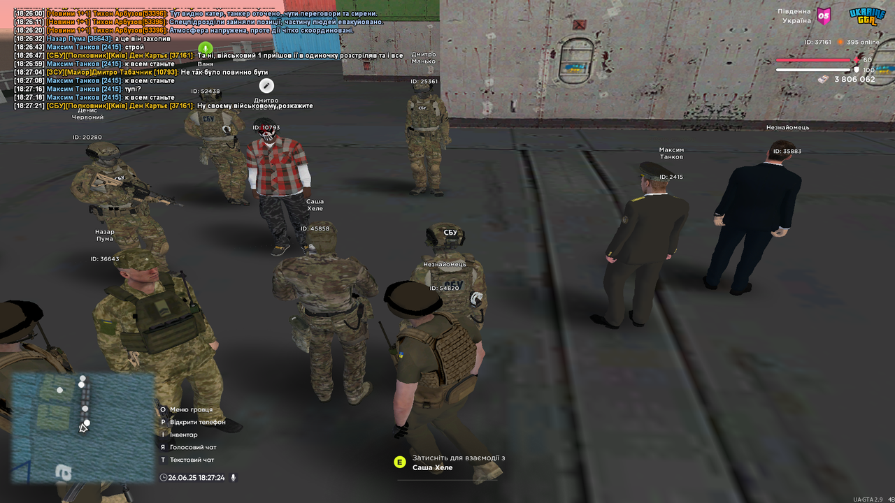 proxy_sa Screenshot 2025.06.26 - 18.27.25.32