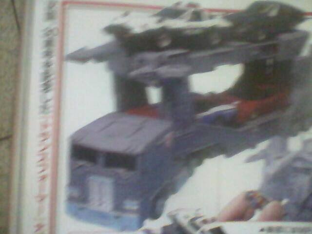 10175981_622441597842253_898685942574934197_n