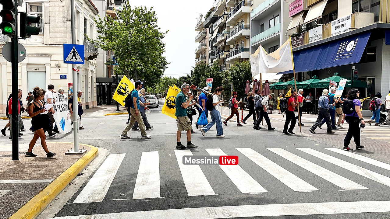 ΔΙΚΑΣimage00007