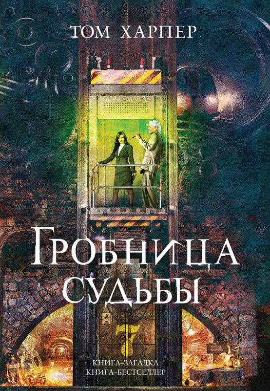 cover1-w820