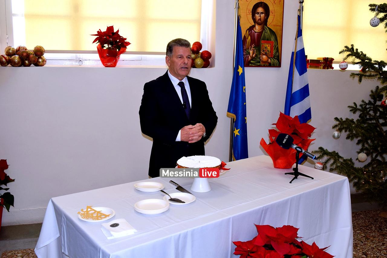 ypapanto neo etos DSC 0053