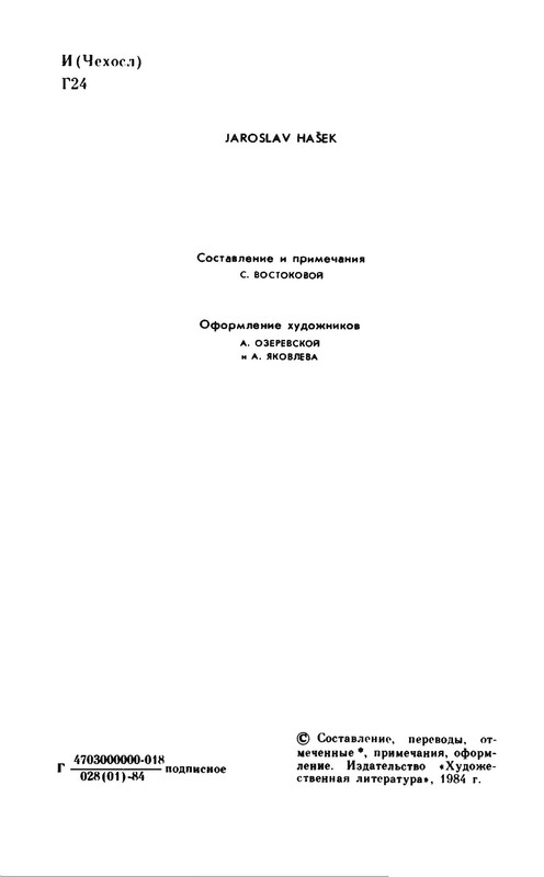 p0005
