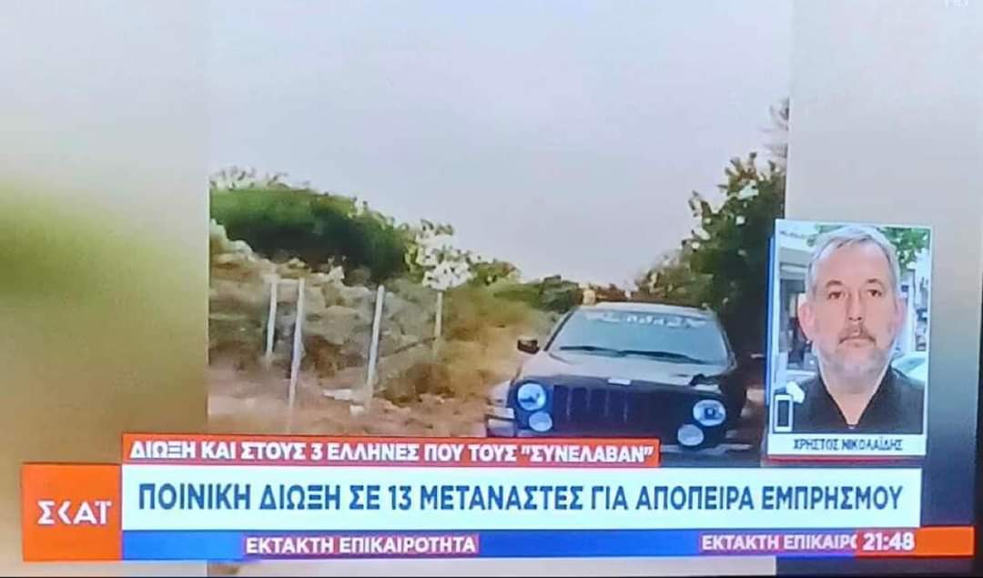 Εικόνα