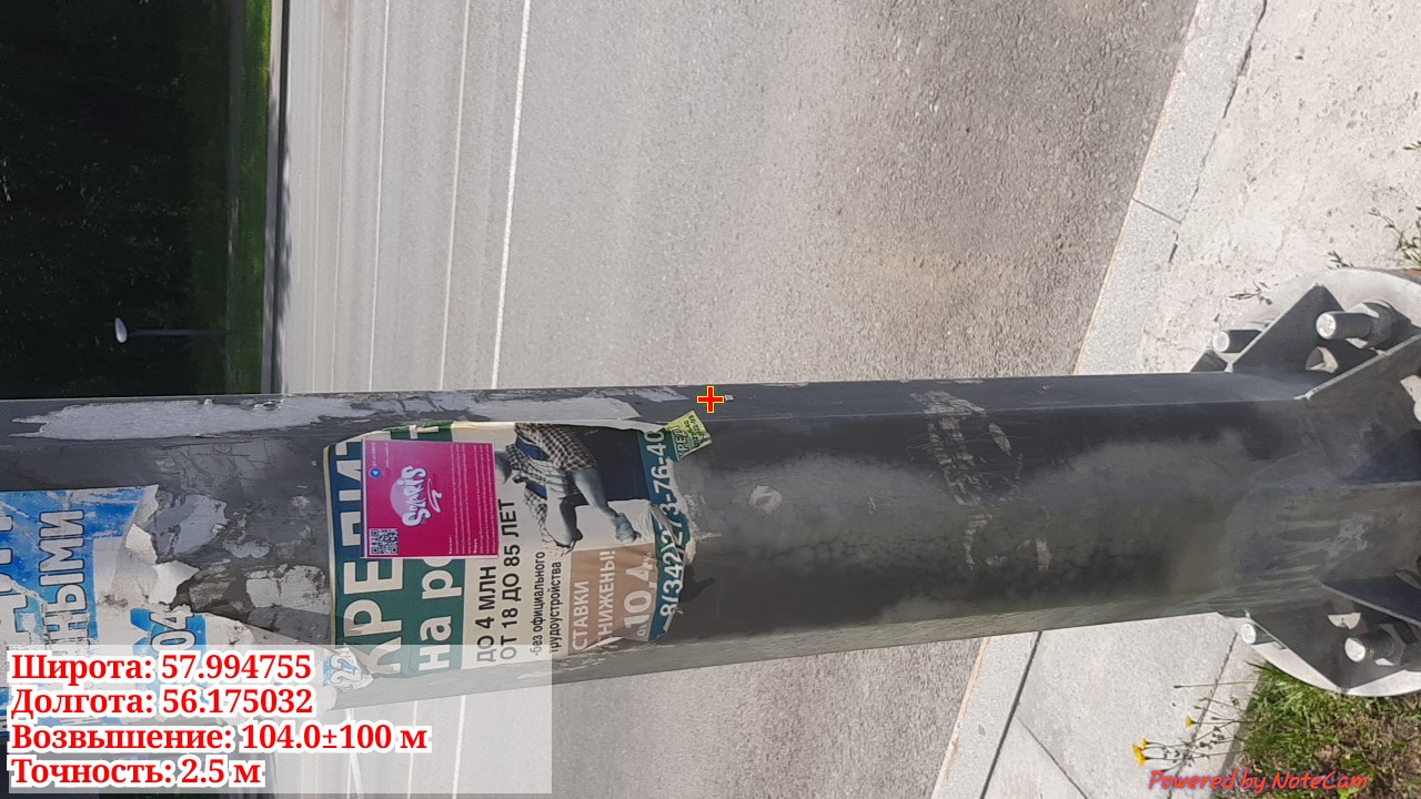 imgonline-com-ua-dexif-Bceb-K2a-Aahj-W