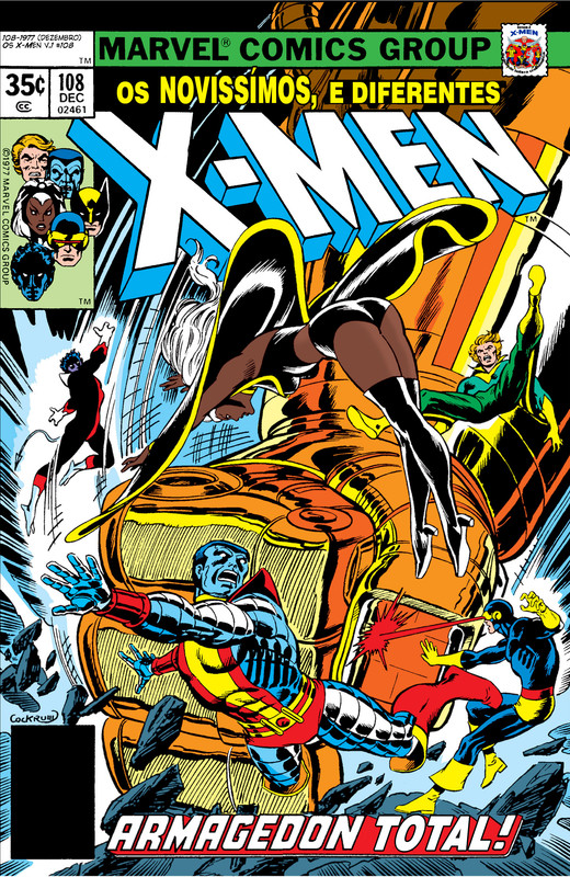 Capa HQ 108