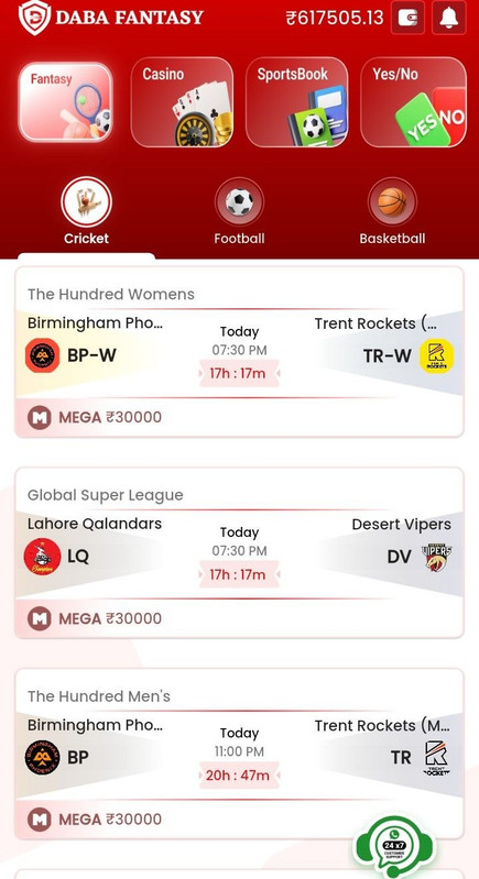 Matches