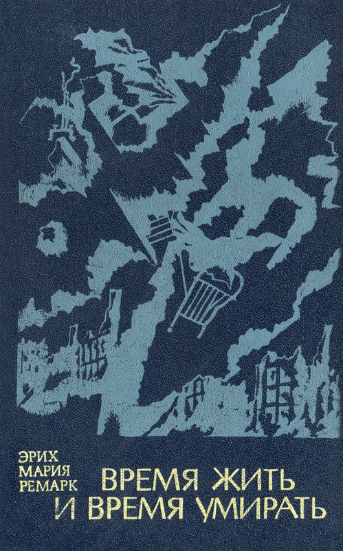 p0001