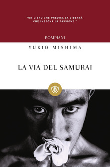 Yukio Mishima – La via del samurai (2000)
