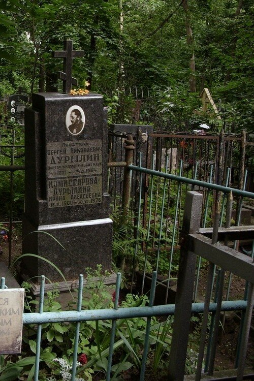Durylin-Grave