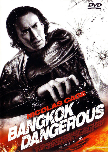 Bangkok Dangerous (2008) Solo Audio Latino [AC3 2.0][Extraído del DVD]