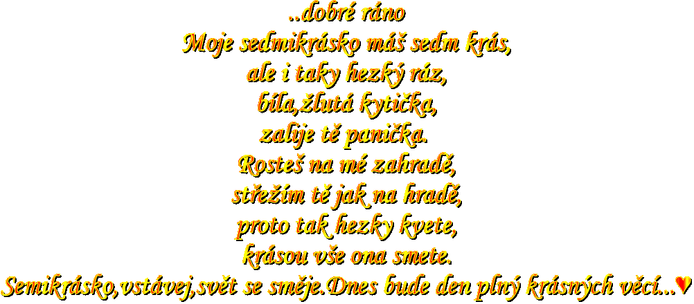 textut