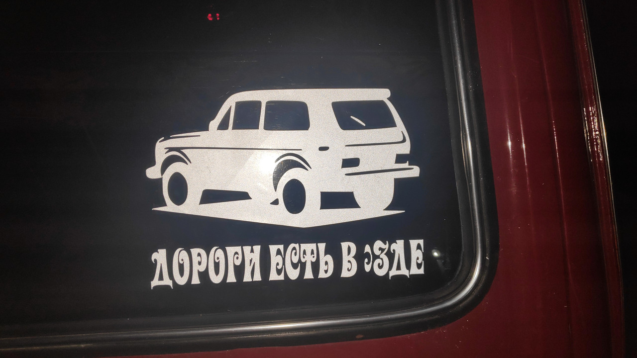 IMG-20200901-195118.jpg