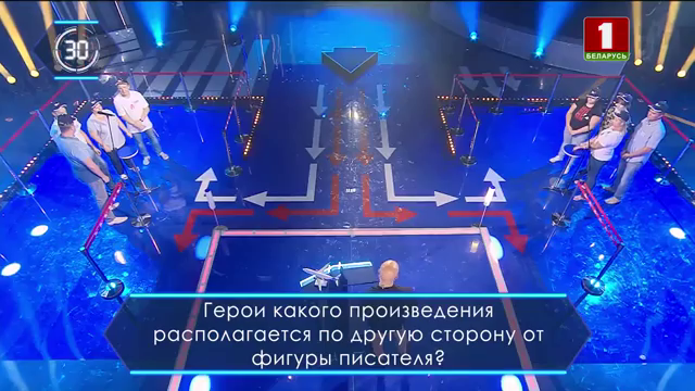 vlcsnap-2024-07-30-19h03m42s587