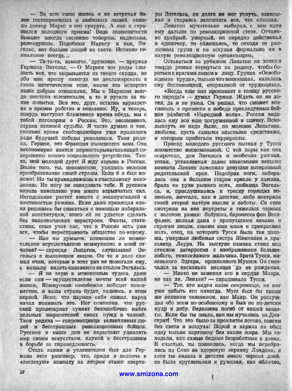 p0012