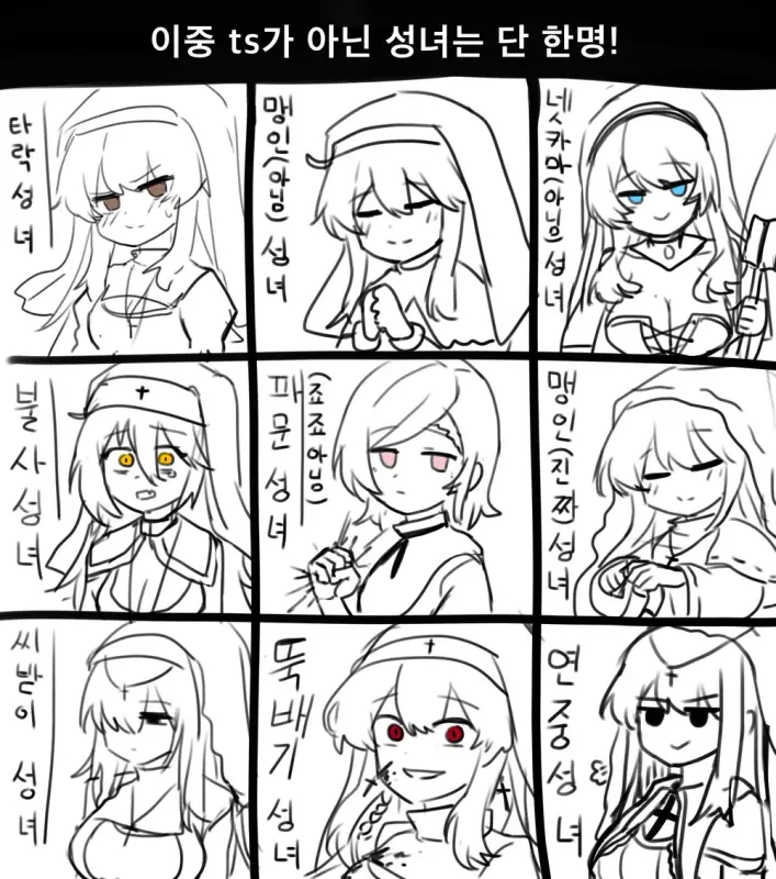 genrenovel-20211107-152851-000