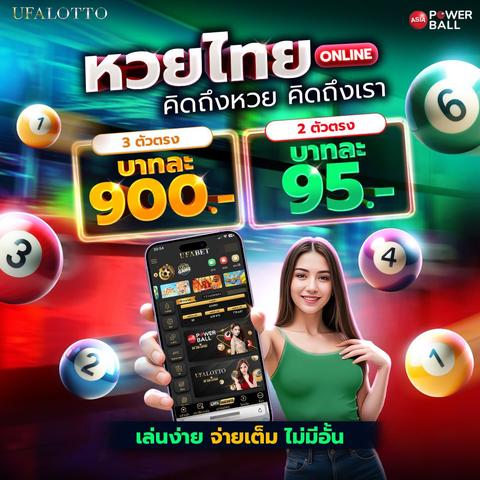 photo-2024-07-15-14-12-05