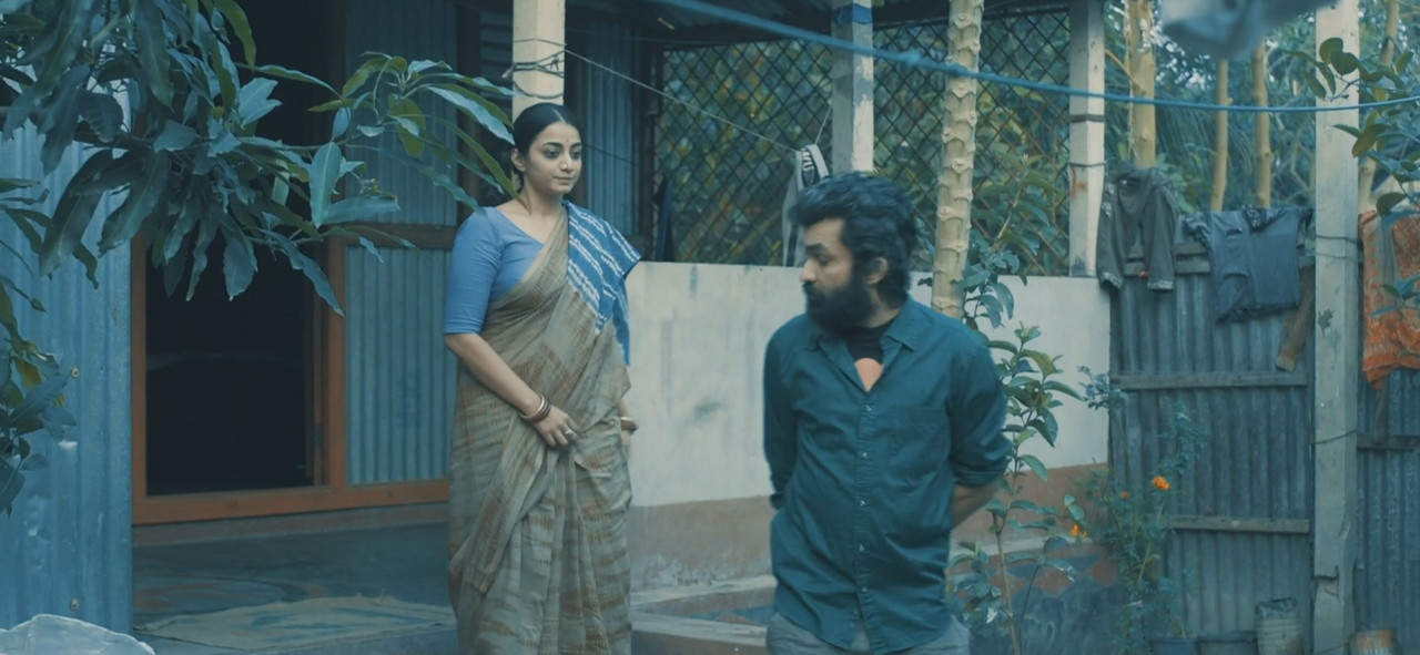 Harees Movie Screenshot