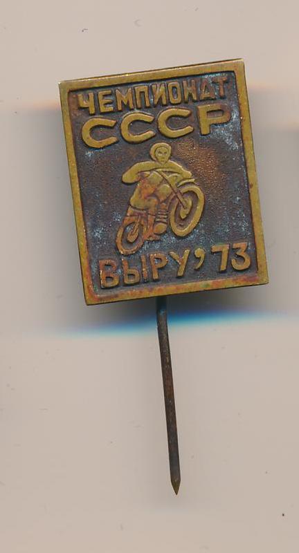 1057