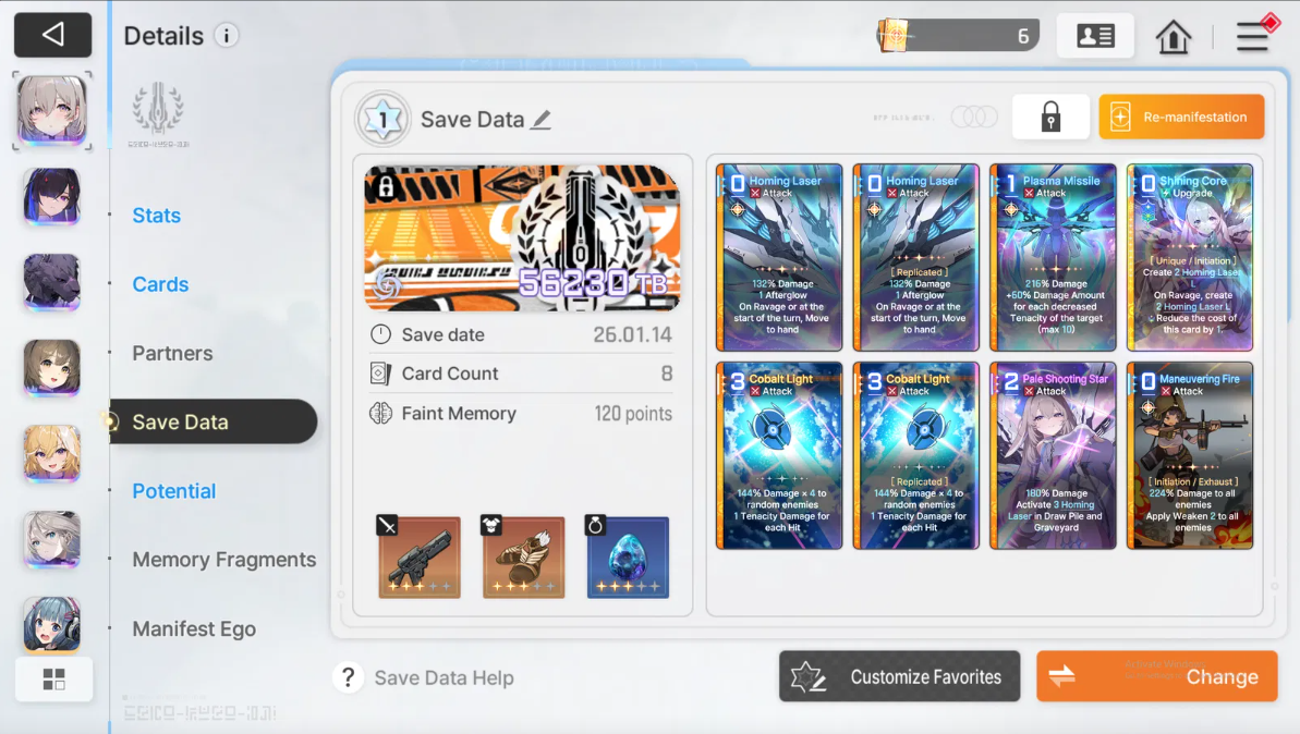 Screenshot 2026 03 14 042717