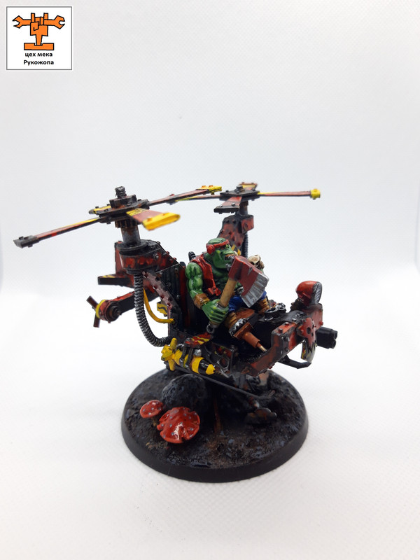 Смертолет 3 (2)