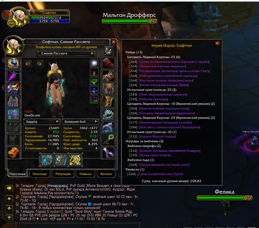 photo_2025-06-05_09-54-29 (2)