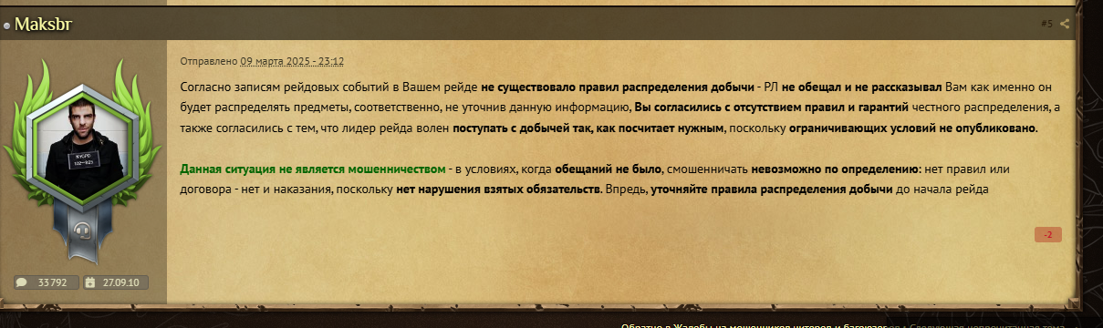 rl.png