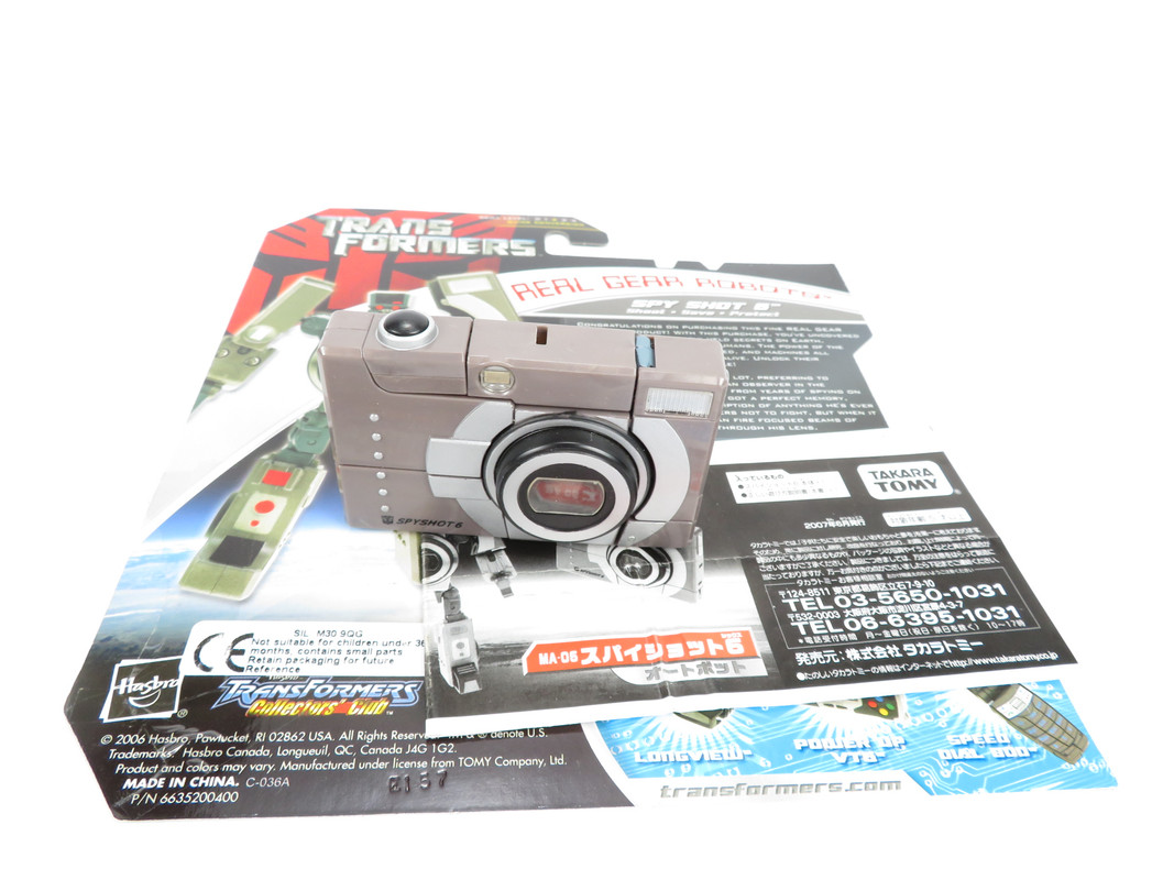 105989124_3806825172665347_364450906131641655_o