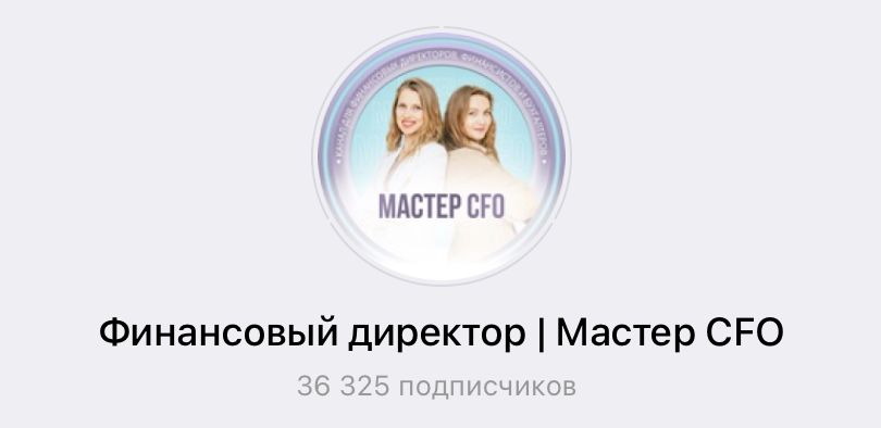 Софья Бурцева на выступлении