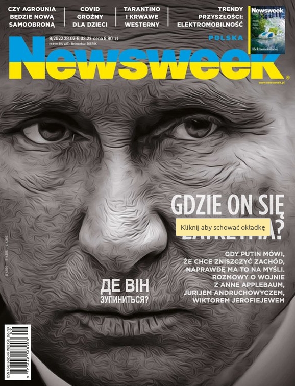 Newsweek