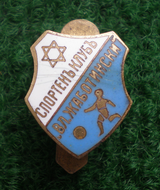 P1061348