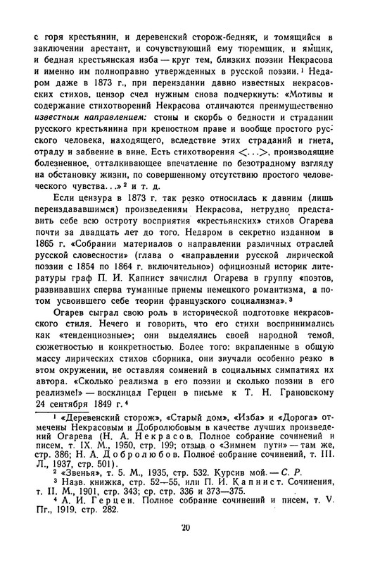 p0023
