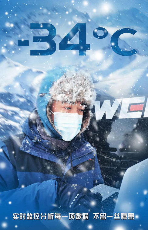 Minus-34.jpg